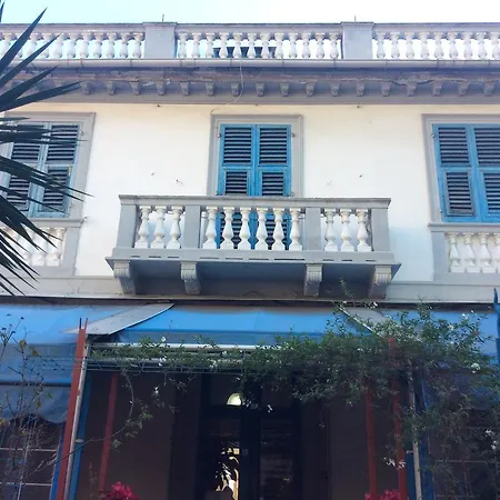 Guest house Giardino *